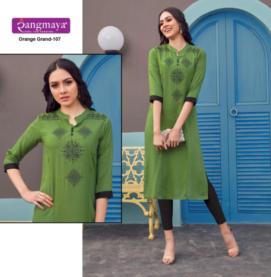 Orange Grand Rayon Kurti Clothing Set Orange Grand Rayon Kurti Clothing Set